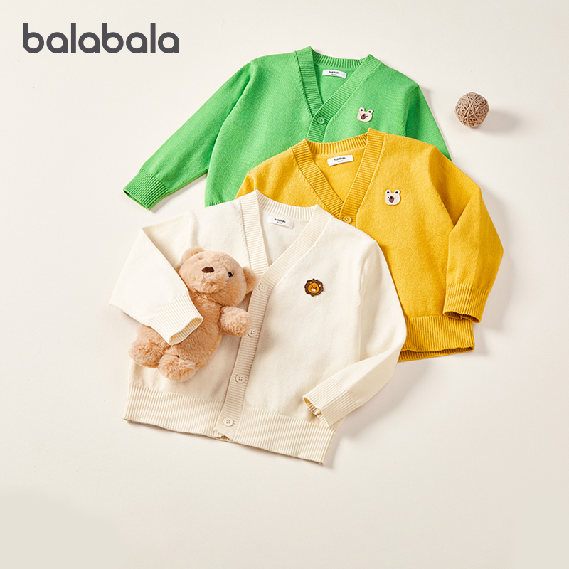 巴拉巴拉儿童毛衣宝宝针织衫开衫