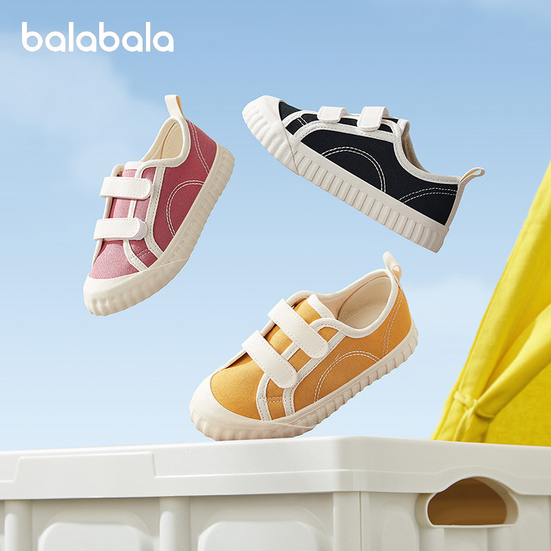 巴拉巴拉儿童帆布鞋女童板鞋男童防滑休闲鞋子2026春季新款童鞋潮,童鞋/婴儿鞋/亲子鞋,帆布鞋,淘宝优惠券,粉丝福利购,淘宝优惠卷