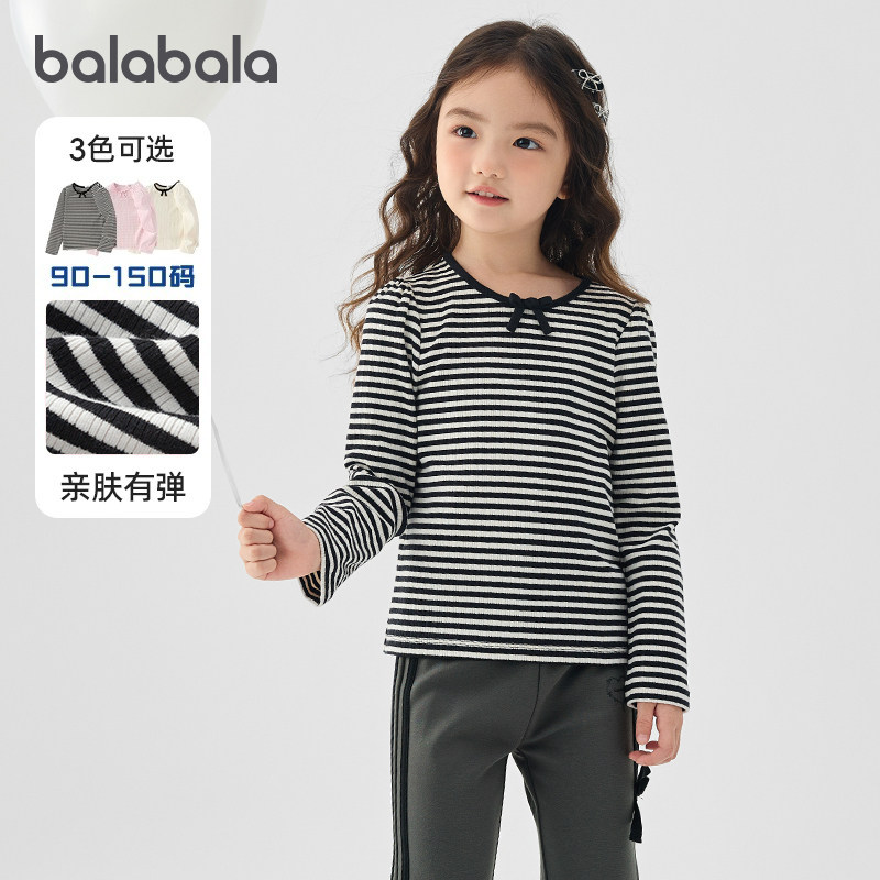 巴拉巴拉女童长袖t恤宝宝条纹打底衫儿童上衣2025春装新款童装潮2