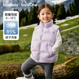 巴拉巴拉女童羽绒马甲宝宝立领外套儿童外穿背心2025秋冬新款 童装