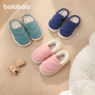巴拉巴拉儿童棉拖鞋男童半包跟家居鞋女童室内棉鞋2025秋冬加绒鞋