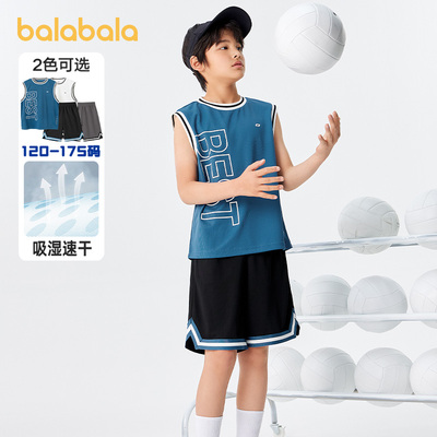 巴拉巴拉男童运动套装儿童篮球服