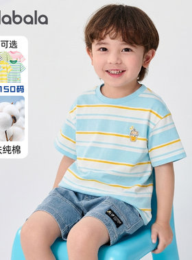 巴拉巴拉男童短袖t恤儿童半袖潮