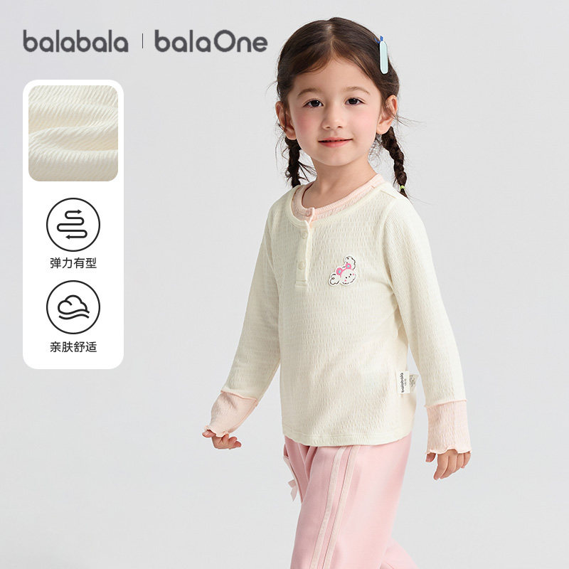 巴拉巴拉女童长袖t恤假两件打底衫宝宝春装2025新款上衣圆领童装3