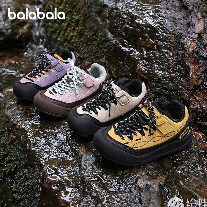 巴拉巴拉儿童运动鞋男童户外鞋女童透气慢跑鞋2025秋季新款鞋子潮