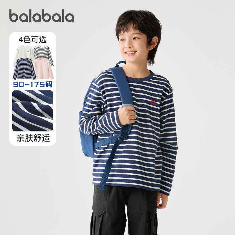 巴拉巴拉男童长袖t恤儿童打底衫宝宝圆领上衣反季新款春装棉童装5
