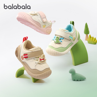 巴拉巴拉宝宝学步鞋一周岁男女童鞋子开春童鞋儿童软底婴儿机能鞋