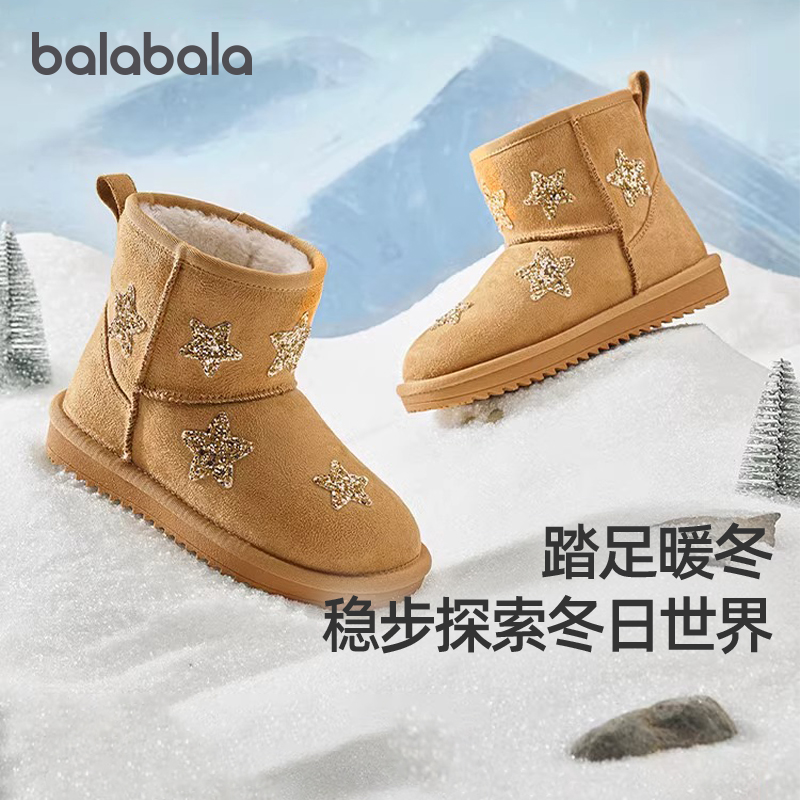 巴拉巴拉儿童雪地靴女童加绒棉靴
