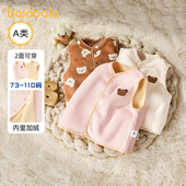 巴拉巴拉婴儿马甲女童羊羔毛背心宝宝冬装 坎肩 可爱马夹两面穿童装