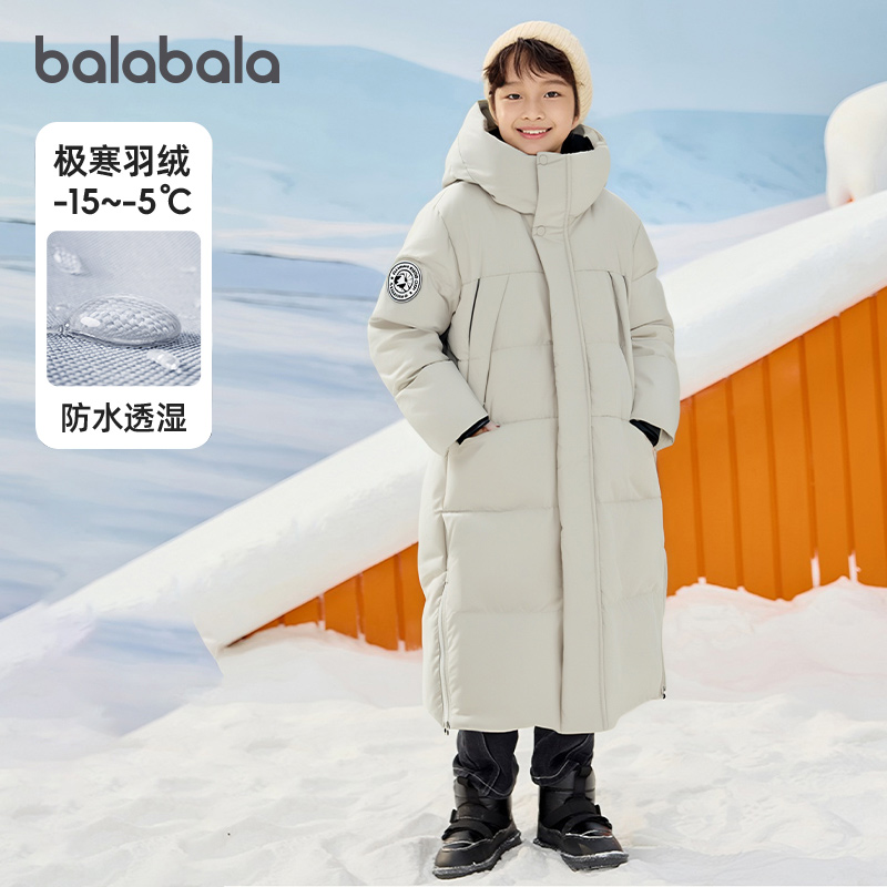 巴拉巴拉儿童羽绒服儿童加厚外套