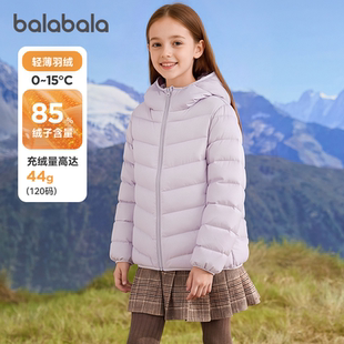 巴拉巴拉女童羽绒服儿童轻薄外套大童保暖内胆2026秋冬装新款童装