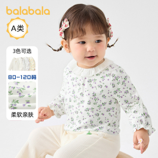 童装 巴拉巴拉女童长袖 新款 儿童上衣2025秋装 潮5 t恤宝宝纯棉打底衫