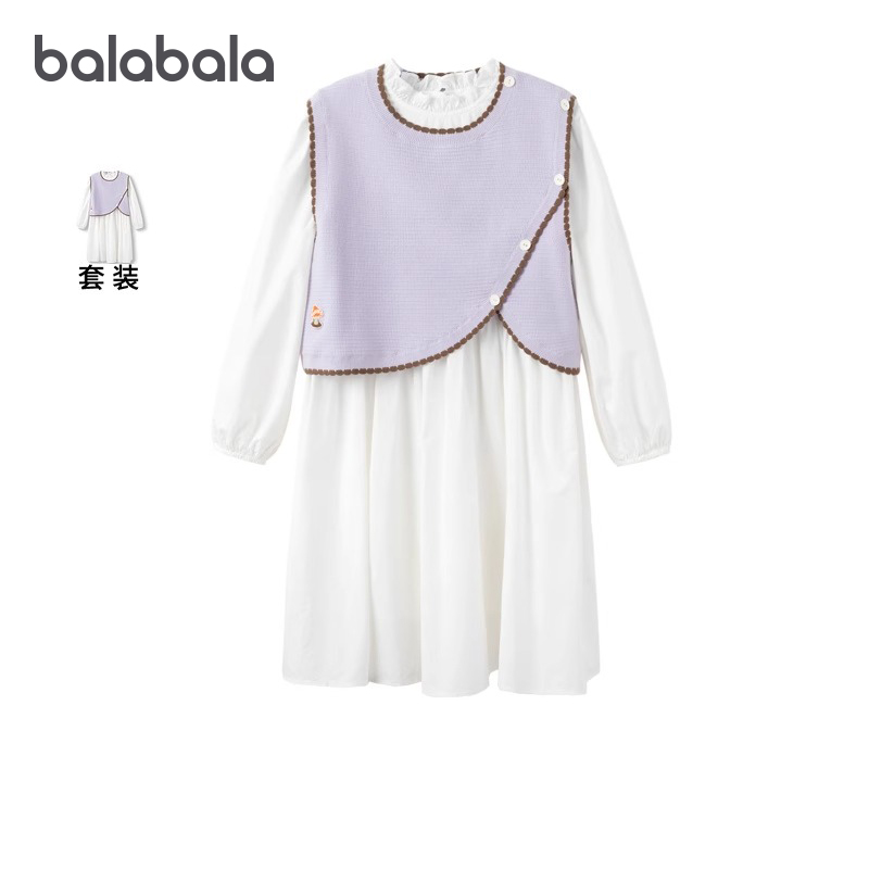 巴拉巴女童拉连衣裙小香风两件套