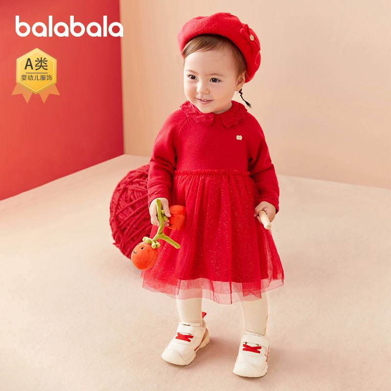 巴拉巴拉婴儿连衣裙女童宝宝新年红色蓬蓬纱裙儿童公主裙秋季新款