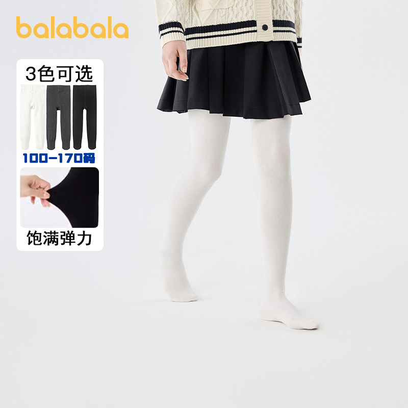 巴拉巴拉女童打底袜儿童连裤袜中大童宝宝弹力长袜冬季白色加绒袜