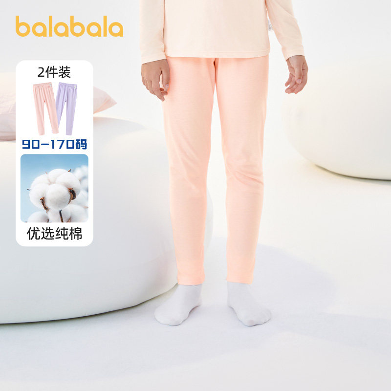 巴拉巴拉儿童秋裤纯棉保暖裤女童打底裤秋季新款宝宝棉毛裤两条装,童装/婴儿装/亲子装,保暖裤,淘宝优惠券,粉丝福利购,淘宝优惠卷