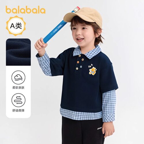 巴拉巴拉男童针织拼色polo领卫衣