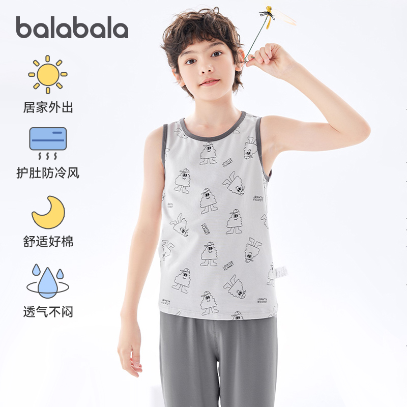 巴拉巴拉男童背心儿童无袖打底