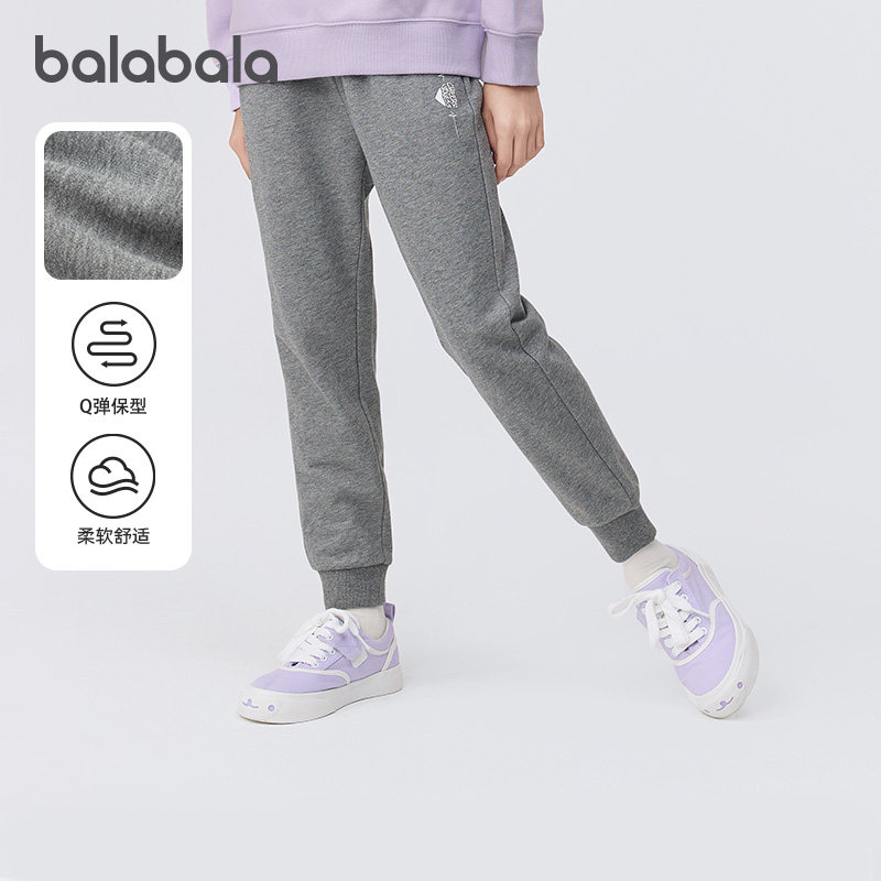 巴拉巴拉女童运动裤中大童束脚裤子儿童宽松长裤百搭春秋款童装潮