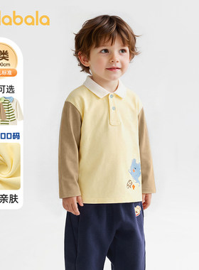 巴拉巴拉儿童长袖t恤男童polo衫