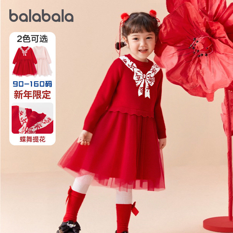 巴拉巴拉女童连衣裙宝宝红色针织裙子儿童网纱公主裙2026春秋新款