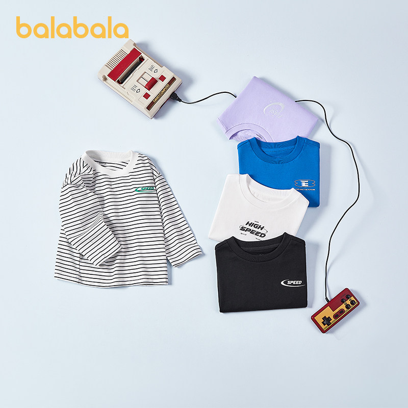 巴拉巴拉男童女童长袖T恤中大童纯棉打底衫2025新款春装童装上衣