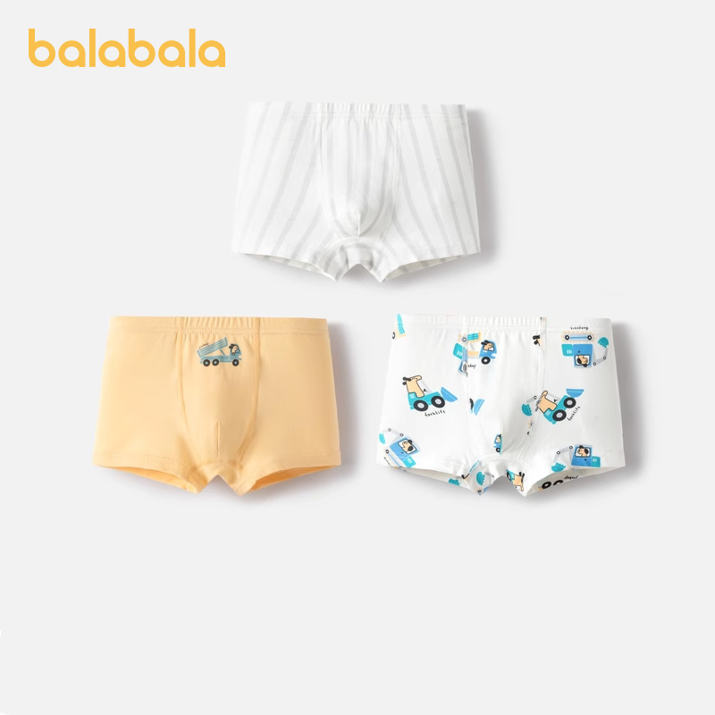巴拉巴拉男童内裤平角裤三条装