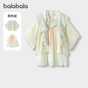 巴拉巴拉女童连衣裙大童汉服秋装 公主裙两件 襦裙儿童国风外套长袖