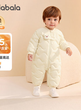 巴拉巴拉婴儿羽绒服连体衣秋冬款外出抱衣2026新款宝宝棒球领爬服