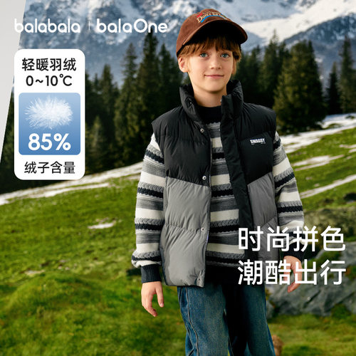 巴拉巴拉男童羽绒马甲女童外套厚
