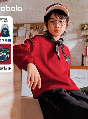 哈利波特IP巴拉巴拉男童卫衣大童打底衫儿童红色上衣秋冬新款童装