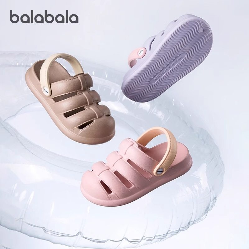 巴拉巴拉儿童凉鞋男童防滑沙滩鞋2025夏季新款童鞋女童罗马鞋子萌,童鞋/婴儿鞋/亲子鞋,儿童凉拖鞋,淘宝优惠券,粉丝福利购,淘宝优惠卷