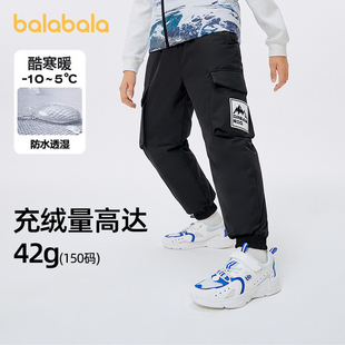 儿童保暖工装 中大童滑雪长裤 裤 冬装 子反季 巴拉巴拉男童女童羽绒裤