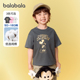 t恤儿童纯棉半袖 2025夏装 新款 巴拉巴拉男童短袖 女童上衣亲子装 潮9