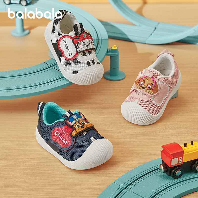 汪汪巴拉巴拉童鞋儿童软底学步鞋