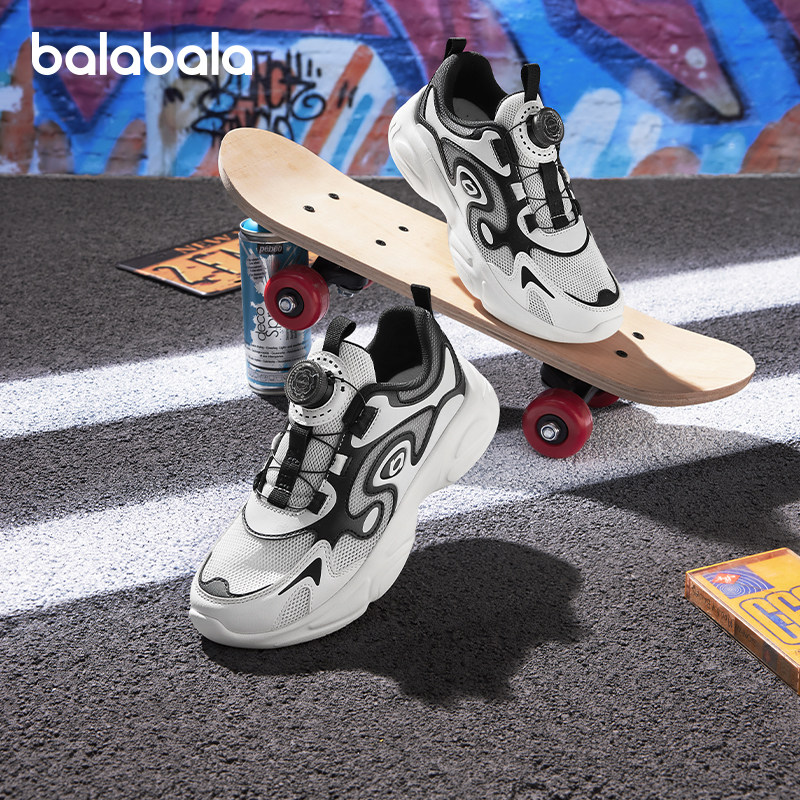 巴拉巴拉儿童运动鞋男童慢跑鞋女童老爹鞋2025夏新款透气网布童鞋