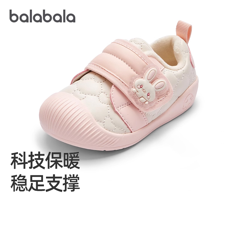 巴拉巴拉婴儿学步鞋宝宝加绒鞋子