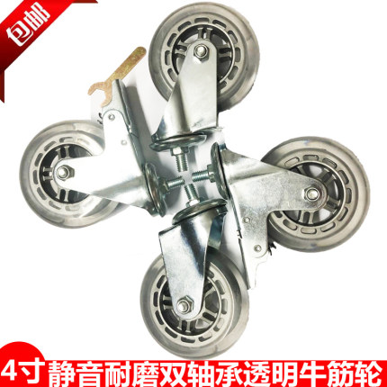 脚轮 3寸4寸带刹车双轴承静音万向轮重型手推车滑轮 轱辘促销花车