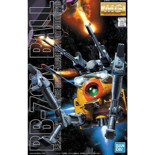 现货 万代MG 1/100 RB-79K 黄色铁球 BALL 第08MS小队版