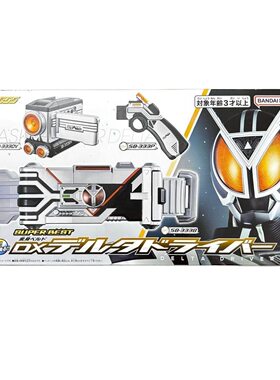 现货万代 假面骑士555 FAIZ DX 德尔塔 变身腰带 驱动器