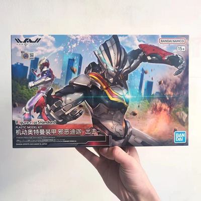 万代FRS邪恶迪迦奥特曼拼装模型