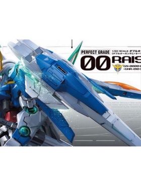 万代 PG 1/60 高达00 00强化高达 00R RAISER 升降机套装拼装模型