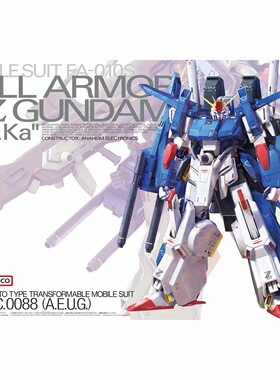 现货 万代 MG 1/100 FAZZ 全装备ZZ高达 Ver.Ka 卡版 拼装