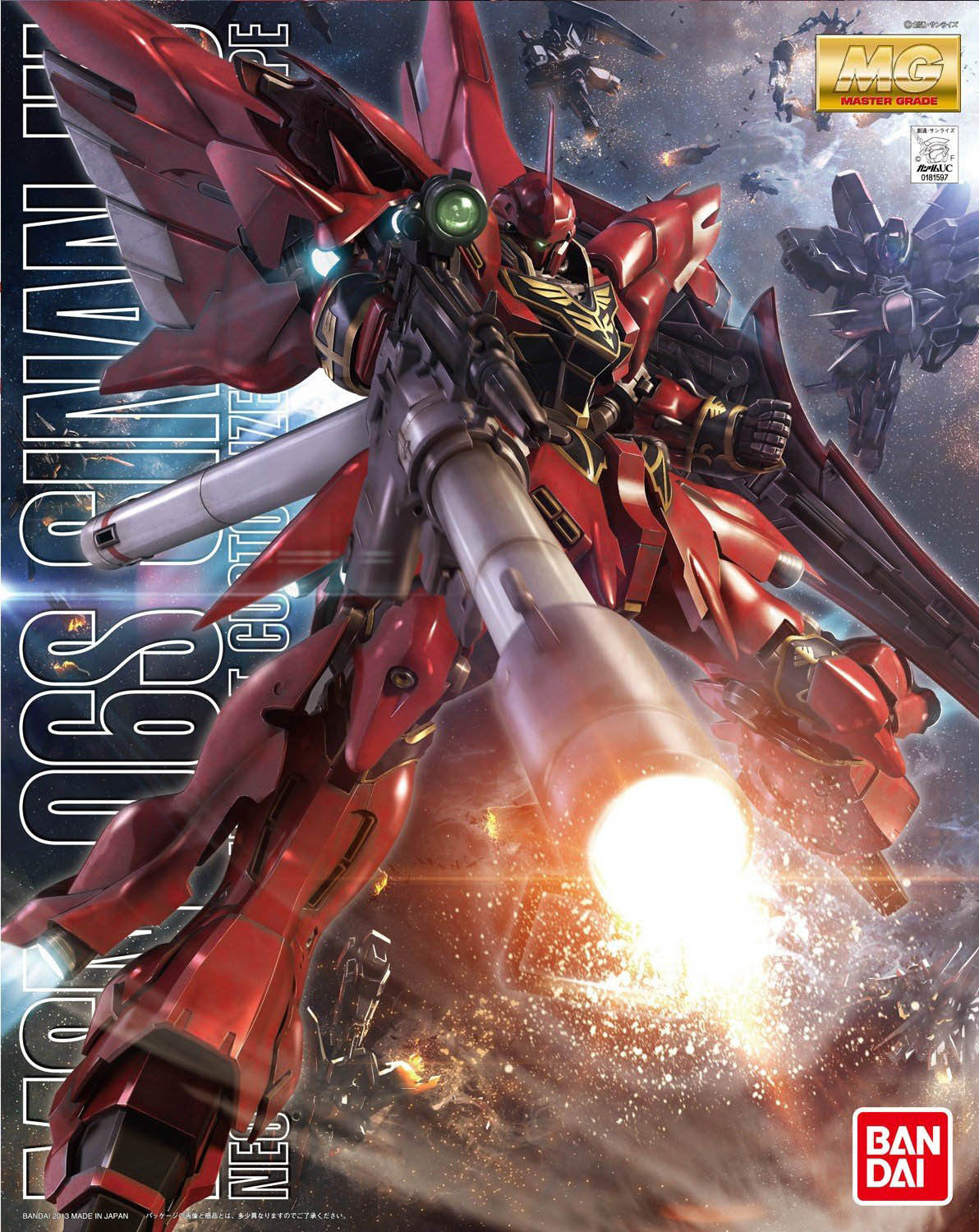 万代 MG 1/100 Sinanju 新安州 新安洲带火箭炮 HD OVA动画版高达