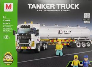 便利店笔筒拼装 正品 中国石化油罐车模型 联名定制 魔力花火