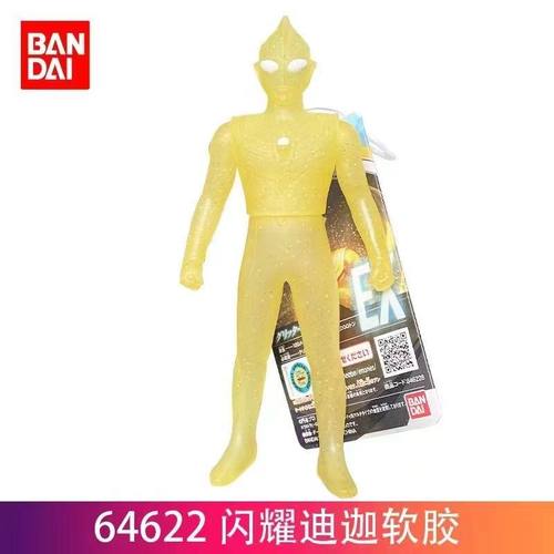 figma素体美术人体模型玩具日本人偶关节可动成人绘画肌肉shf素体_虎窝淘