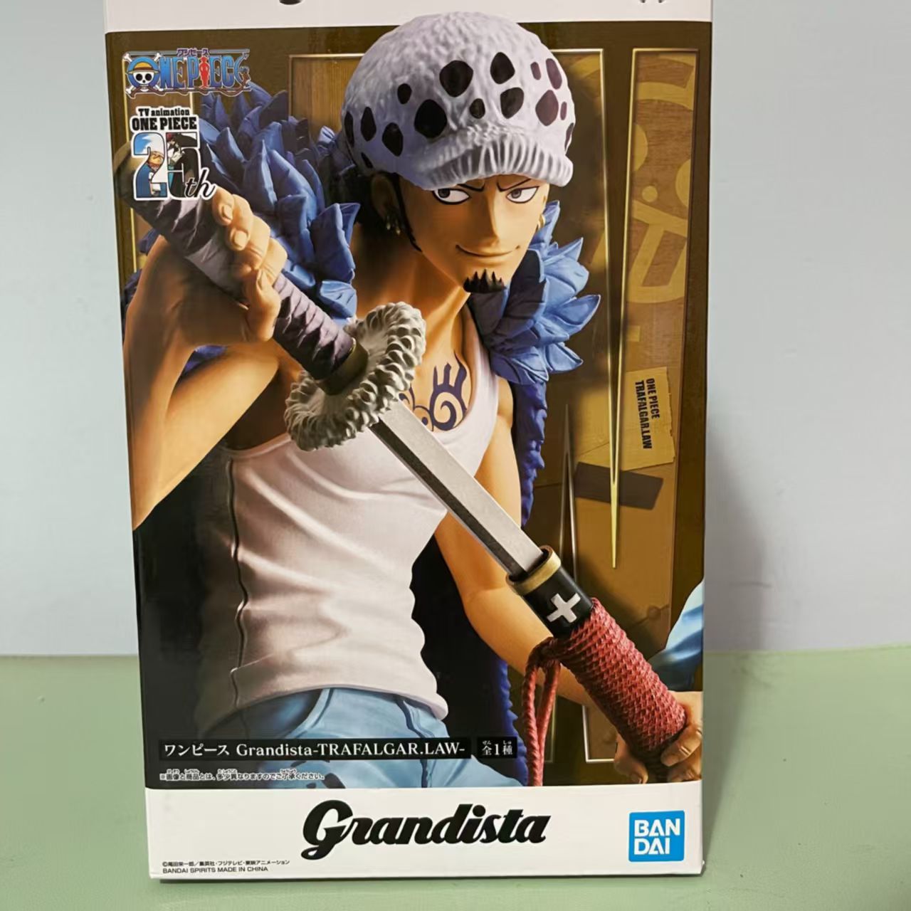 现货 万代眼镜厂 海贼王 Grandista 特拉法尔加·罗 景品手办
