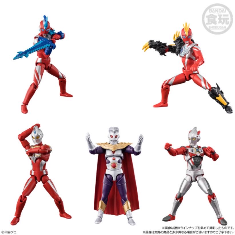 现货 万代奥特曼食玩盒蛋 超动a13 奥美迦 艾克斯 奥特之王 可动