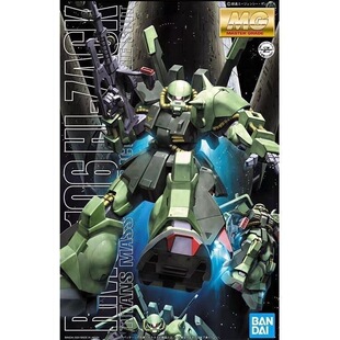 万代 1/100 MG 高扎古 绿渣古 RMS-106 Hi-Zack高达Z 拼装模型