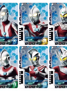 现货万代德凯奥特曼次元卡DX变身器戴卡片奥特六兄弟卡牌05套装